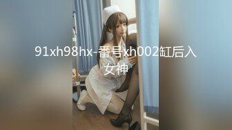 这才是真正的高级外围女神蓝色牛仔裤甜美女神