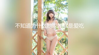 麻豆传媒MD-0209 饥渴三娘 淫欲教子 牌桌下的无情榨精