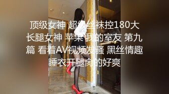 【AI换脸视频】杨幂 在老公的工位上与老板疯狂做爱