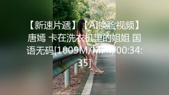 【小强寻花】中场休息，良家兼职初下水，漂亮温柔小少妇，D罩杯美乳，白又大，啪啪水声超大，刺激佳作