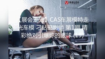 车震 贫乳妹子被大鸡吧怼的 看表情非常舒坦 骚逼操出一个大洞 都合不拢了