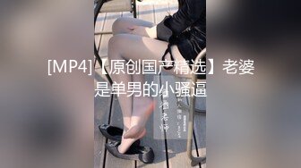 《顶级尤物✌重_磅分享》极品九头身拜金名_媛网_红反_差女神【佳D饱】手动去重☀️全网最全视图集~不解释~懂得都懂~顶流 (3)