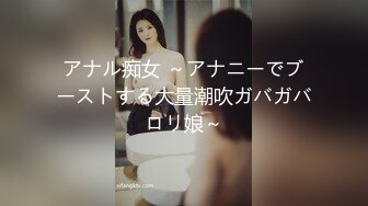 [MP4]果冻传媒-盲人弟弟嫂子偷情被发现用身体作掩口费-李娜