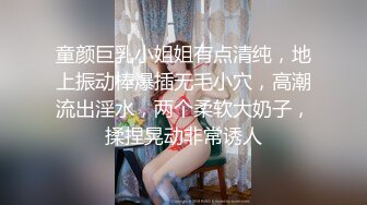 情趣酒店360监控TP七分裤哥和模特身材女友激情对白清晰呻吟给力