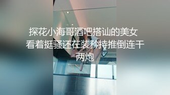 商场女厕全景偷拍多位黑丝美女职员的极品美鲍鱼 (3)