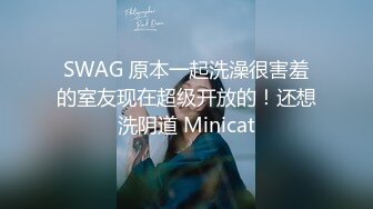 最新高端ACG业界女神爆机少女▌喵小吉▌端午特辑 涴溪沙 屈原都要从坟里出来 把玩粉乳嫩穴