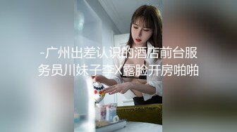 开着车呢死骚逼女友非要吃我鸡巴