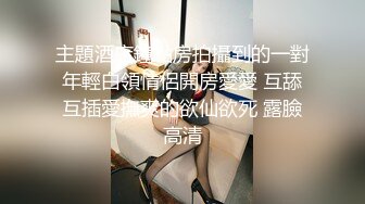 秘秘强烈推荐！高颜芭蕾舞姬顶级身材一字马舞蹈系女神【胡桃夹子】私作，裸舞紫薇高难度体操姿势打炮，简直爽爆了 (10)