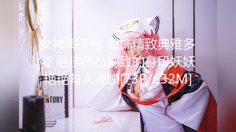 【颜射合集】 被颜射了还得舔干净