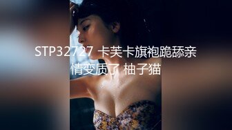 《云盘泄密》冒充经纪人忽悠相当模特的漂亮学妹脱光了看她的鲍鱼 (1)