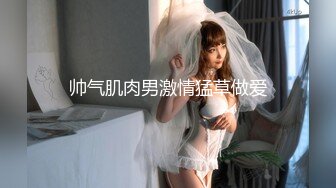 推特超骚女神❤️小人妻【猫宝宝】完美版合集 31V 97P