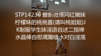 5时隔将近两个月，我张护国又一次进去女儿的身体 下