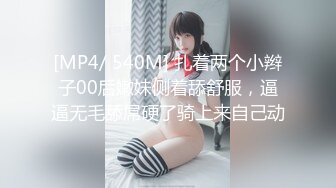 [MP4]超美巨乳模特『安吉』新作《白色H恋人》露点、上空、巨乳、怜爱感、乳摇