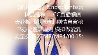 STP20194 爆艹极品身材白皙硕乳女友▌一只小嘤嘤 ▌色气口活粗大肉棒塞满樱桃小嘴，圆润蜜桃臀白虎承受一次次撞击