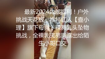 饑渴熟女少婦居家偷情私會帥氣小夥啪啪打炮 主動吃雞巴騎乘位翹臀後入幹得啊啊直叫 白漿四溢 原版高清