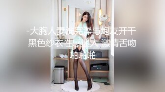 有人喜欢我老婆吗