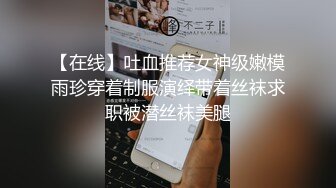 老婆看了评论越来越骚了，想找一个人操她