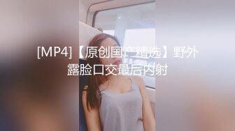 云盘高质露脸泄密！商学院高颜大眼睛气质美女【涵妹妹】与男友校外同居露脸性爱自拍视图流出 (1)