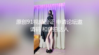 【新片速遞】✿网红女神✿ 极品白虎名器01年在校大学生▌米娜学姐 ▌角色幻想 邻家学姐异形阳具自慰 意淫哥哥抽插嫩穴狂喷水[213MB/MP4/10:34]