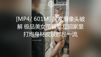 IPZZ-308 我的未婚妻參加同學會被灌醉帶到酒店爽插上癮還...(AI破壞版)