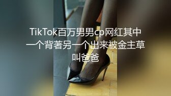 【推荐1_3】18岁少年被俩大叔灌醉,无套轮上开苞雏菊