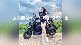 《表哥扶贫站街女》320元约了个年轻小妹酒店上门服务等了快一小时把怒气发泄在她身上把她往死里