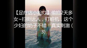 XKG074 珠珠 清纯少女秒变磨逼蹭屌淫娃 星空无限传媒