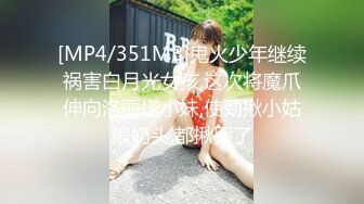 【新片速遞 】&nbsp;&nbsp; 熟女阿姨偷情 逼都操肿了 真的肿啦 难怪感觉不一样 被大肉棒无套输出 内射 [132MB/MP4/02:16]