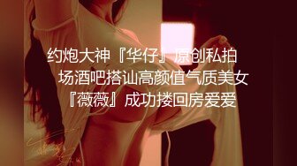 ⚫️⚫️最新无水首发福利！推特顶级反差美娇娘【性感妻子妮娜】劲爆私拍福利，户外公共场合露出紫薇啪啪