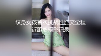 汽車旅館肏馬尾辮肉感人妻花瓣般的小女,床片分手被爆 奶子超正，活很棒一会搞射了