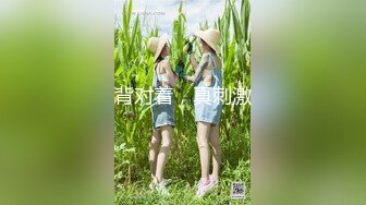 -火爆泡妞大神『南橘子』童颜美乳娃娃脸美女 小逼很舒服直接内射了