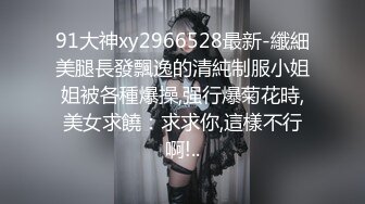 约修身毛衣紧身牛仔裤气质妹子，好显身材前凸后翘