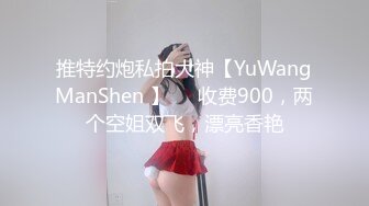 大辫子御姐美少妇全程露脸跟大哥激情啪啪，温柔的舔弄大鸡巴主动上位无套抽插，让大哥站着后入揉着骚奶子内射