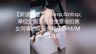 果冻传媒.错位.不论禁忌.强奸一直照顾我的嫂子 杨美娟