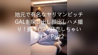 [MP4/744MB]星空無限傳媒 XKG176 欠債丈夫利用妻子私密視頻還債 香菱