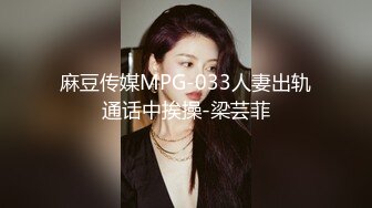 雀儿探花第二场再约短发苗条大奶妹子TP啪啪 口交扣逼调情上位自己动呻吟娇喘搞了两炮