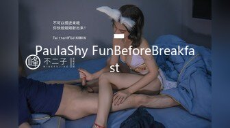 036_(no_sex)20230919_延安安_1