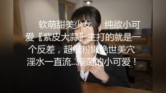 [HD/0.7G] 2024-06-29 星空传媒XKVP-051绿帽男的心肝淫荡老婆