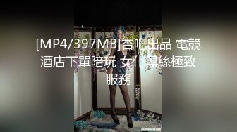 【新片速遞】&nbsp;&nbsp;贵在真实！两个小骚货出轨被老公现场抓包当面对质！老头头顶绿油油，一个出轨奔驰渣男，一个出轨健身教练，附上偷情做爱视频 [1.46G/MP4/25:45]