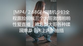 人气女神【小江疏影】丝袜情趣表情好骚~淫声荡语~多道具插【143V】 (35)