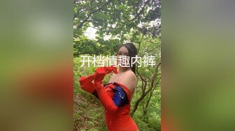 三只狼SZL-013献身大女儿给爹爹解咒