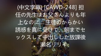 91手势认证后入冲刺求邀请码