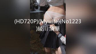 【新片速遞】蜜桃传媒 PMC038 漂亮风骚表姐 金钱诱惑缺钱表弟 早就看上他强壮的身体了[618M/TS/29:23]