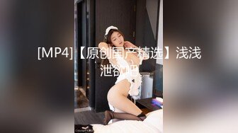 小伙酒店约炮白白嫩嫩的美女同事完美露脸