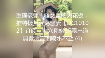 漂亮大奶美女吃鸡啪啪 笑容甜美身材丰腴 鲍鱼粉嫩 爽的很 无套输出8