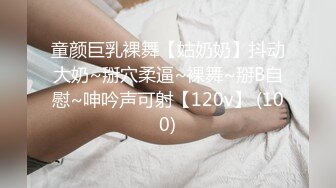 清纯小仙女小小年纪就这么放荡 可爱白虎粉嫩小蝴蝶无套爆肏 乖巧温柔谁不爱