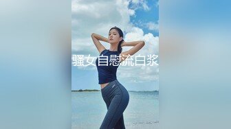 ✅顶级人气女神✅超颜值萝莉女神『小鹿丢了』梦幻联动『欲梦』超美私拍 挺乳粉穴魔幻身材 双飞女神超美小穴流出白浆 (4)