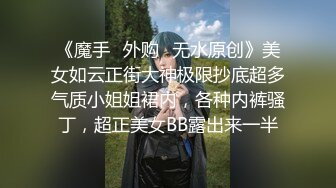 商场女厕全景偷拍多位美女各种美鲍鱼完美呈现 还有一位在里面打炮的野鸳鸯 (1)