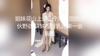 麻豆传媒正统新作MD193-同学的发情妈妈 没淑女姿态让人抓狂 家庭伦理 苏语堂