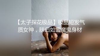 零零后露脸大胸纹身妹，温柔听话,超级丰满巨乳大奶